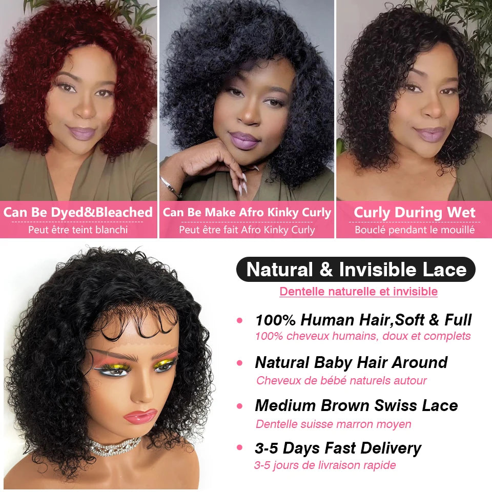 Ginger Brown 99J Lace Front Wig Curly Human Hair Wigs  HD Lace Wigs Kinky Curly Deep Wave Frontal Wigs For Black Women Debut