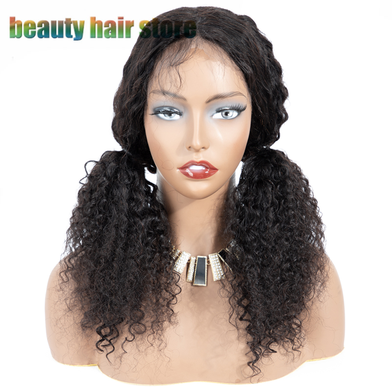 Brazilian Kinky Curly Lace Front Human Hair Wigs